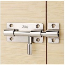 스텐 빗장 문 잠금 장치 고리 오도시 걸쇠 DD-11955, 1개