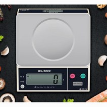 최대 20Kg 마튼 무게측정 디지털 저울 대형저울 업소용전자저울 마트디지털저울 주방용저울, KS-2000
