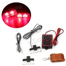 2 LED 무선 원격 스트로브 조명 경찰 성 노출증 Fso 스트로보 스코프 경고 DC 12V 자동차 플래시 램프 DRL 차량 조명 밝은 안전한 내구성, 레드 3