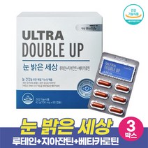 대상웰라이프 울트라더블업 눈밝은세상 뉴테인 눈 영양제 루테인 지아잔틴 베타카로틴 눈건강 누태인 복합기능성 건강기능식품, 3개