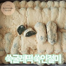 드봉케이크 쑥굴레떡 쑥인절미 (50개입), 1.7kg, 1박스