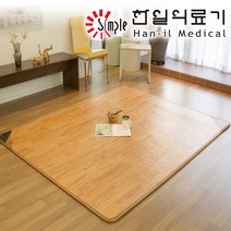 한일의료기 현대 민자 초특대형 거실용 전기장판 (300x183cm), (초특대형)300*183cm