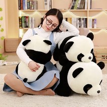 대형 동물 판다 인형 귀여운 팬더곰 인형 1+1, 110cm