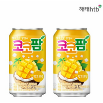 해태htb 코코팜/망고코넛 음료 340ml, 48개