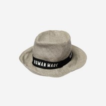 [정품] 휴먼 메이드 페이퍼 햇 그레이 Human Made Paper Hat Gray