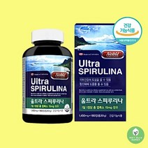 캐나다 스피루리나 울트라 스피루니아 엽록소 해조류 피부건강 항산화작용에 도움 6개월분