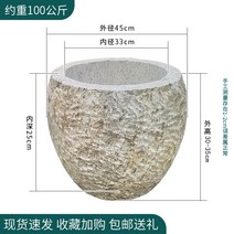 돌절구 떡메 체험 학습 전통 수동 농촌 옛날 떡 찧기, 43cm