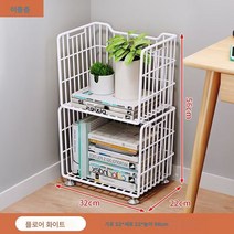 Z3JC 대용량 이동식 책장 책장 수납 내구 책장 선반 선반 책장, Z3JC 화이트 이중 매트 【장착 면제】