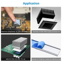 무시동 히터 열 교환기 디바스토 에바스패커 25 미터/롤 8mm 10mm 폭 전송 테이프 칩 PCB LED 스트립 방열, 04 20mm_01 5M