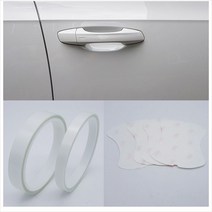 자동차 PPF 도어엣지몰딩 도어캐치 보호필름, 쿠팡 몰딩필름20mm