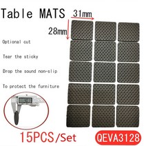 홈바테이블 홈바의자 안티소음 자체 접착 가구 다리 피트 깔개 패드 슬립 범퍼 테이블 프로텍터 하드웨어, 02 QEVA3128