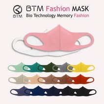BTM 빨아쓰는 새부리형 숨쉬기 편한 자외선차단 스포츠 쿨마스크, XL, 레드