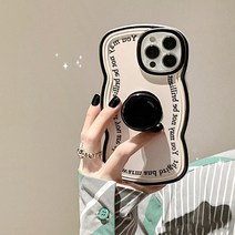베이지레터링아이폰케이스 블랙 그립톡 물결 레터링 심플 휴대폰케이스 12 13 14 프로 프로맥스 플러스