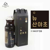강산농원 강산 뉴산야초 1000ml 발효액 발효음료 고농축 액기스 효소 건강음료 추석선물용 부모님선물