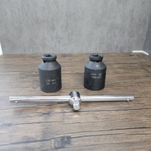 임팩트 복스알 기어풀러 세트 세탁기청소 세탁조청소 세탁조분해 세탁조해체 임팩소켓 임팩복스알 T핸들 복스세트 육각소켓 세탁기복스, 기어풀러4인치
