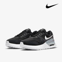 나이키 나이키 에어 맥스 시스템 W DM9538-001