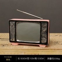 레트로 라디오 트럼펫 장식품 미니어처 모델 TV 캐비닛 사무실 홈 장식, 07.TV 핑크