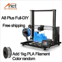 가정용 3d 레이저 프린터 대형 프린팅 재료 필라멘트 소모품 큰 사이즈 all metal anet a8 plus diy 키트 기반 marlin 오픈 소스 impressora, 협력사, A8 플러스 1kg 추가