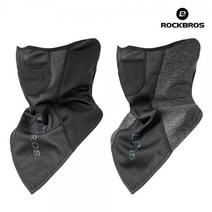 [락브로스] 방한마스크 방풍마스크 넥워머 보온유지 자전거마스크 LF7547, 그레이