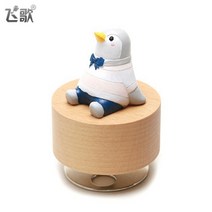 동물 친구들 회전 원목 나무 오르골 뮤직박스 천공의성라퓨타 아기방 회사 사무실 책상 꾸미기 토끼 기린 곰, G.펭귄