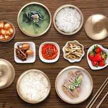 유기그릇 반상기 놋그릇세트 방짜 놋쇠 예단 아기 1인 궁중 밥공기, 고려식기 1인