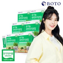 보뚜 유기농 새싹보리분말 (유통기한 2023년 8월 10일까지), 6박스, 30포