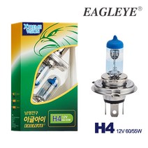 남영전구.SM6 전조등 1SET. H7 12V55W 익스트림 비전.이글아이.E1 합법인증.헤드램프.자동차 전구.헤드라이트, 익스트림비전 H4 12V60/55W-1세트