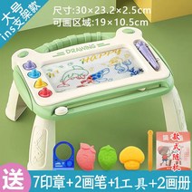 메모 패드 화판 노점 컬러 자성화 그림 포토 장난감 덥다 4981923065, 대형 테이블 자 타입 그린 7 인쇄