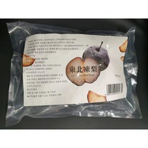 김가네 중국식품 동북 연변 뚱리 냉동배 언배 1kg
