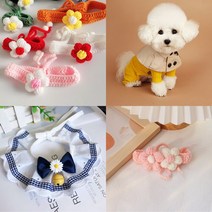 강아지 고양이 케이프 스카프 목도리, 꽃한송이, 화이트