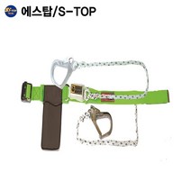 에스탑 안전용품 상체식 BR101 벨트식 안전대 안전띠 안전벨트 안전그네 9W7D7689, 1개