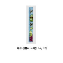 해태제과 신쫄이 상큼사과 24g