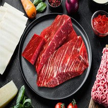 [오후3시이전 당일발송/무료배송/냉동] 육인분 호주산 양지 1kg, 1개