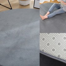 원형 러그 200CM(그레이) 원러그 심플러그 타원형카페트