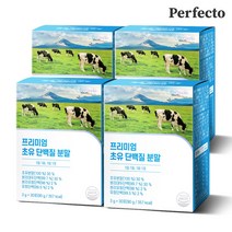 퍼펙토 프리미엄 초유 단백질 분말 스틱, 90g, 4개