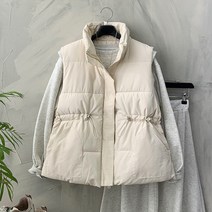 모카 스토퍼 스트링 패딩 조끼