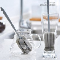 긴손잡이 병솔 그레이 / 스펀지 세척브러쉬 텀블러 세척솔 수세미