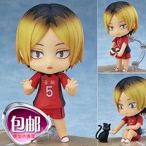 미니 넨도로이드 하이큐 켄마 피규어 코즈메, 789#Q판 우시마 와카리