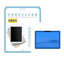 퓨어클리어 마이크로소프트 서피스북2 13.5형 액정보호필름, 저반사 지문방지 액정보호필름 1매