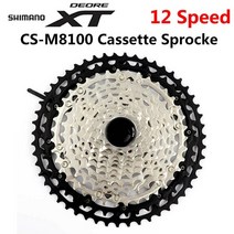 자전거프리휠 프리휠7단SHIMANO DEORE MTB 산악 자전거 프리 휠 기어 카세트 스프로킷 XT CS M8100 12