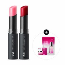 아이소이 [아이소이] 립 트리트먼트 밤(로즈립밤) 5g 2종 택1(+패드5매&팩1매 증정), 선택완료, 퓨어 레드
