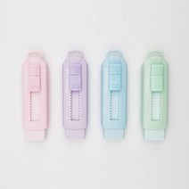 더이안 스테들러 슬라이딩 지우개 파스텔 (색상선택), 파스텔 핑크