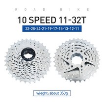 스프라켓 체인기어 자전거 스프로킷도로 자전거 카세트 8/9/10/11 속도 11-25T/28T/32T/36T 프리휠 시마노