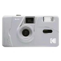 kodak 필름 카메라에 적합 35mm 필름 카메라 카메라 플래시 기능 반복성이 있는 일회용 수동 필름 필름, m35 그레이