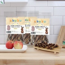 아꾸꾸 강아지 수제간식 오도독 오리도가니 2종 300g 2개 600g, 큰 도가니600g