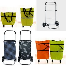 시장바구니 장바구니 캐리어 바퀴달린 홈카트 시장구르마, 01. 비비드 장바구니 캐리어, 오렌지