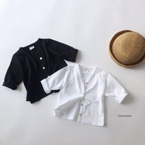 [오늘출발] 슈크림 베베 린넨가디건 여름가디건 아기가디건