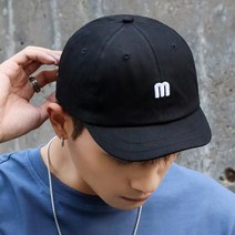 넥플 남자 숏챙 챙짧은 소두 모자 귀여운 볼캡 4컬러, 베이지