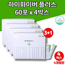 인도산 상쾌한 차전자피 가루 데일리 식이섬유 화이버 효소 질경이차 차전자 씨 가루 차전차 배변활동 도움 영양제 프락토올리고당, 4박스
