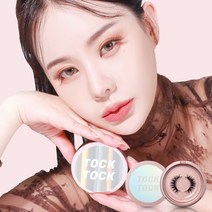 톡톡래쉬 단품 밍크모 인조 마그네틱 자석 속눈썹 붙이기 셀프 연장, [1단품]글로리, 1개